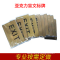 /msite/products/detail/productid/63201481/id/1519694.html